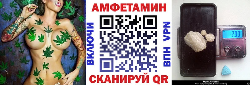 как найти наркотики  Сергач  Амфетамин 98% 
