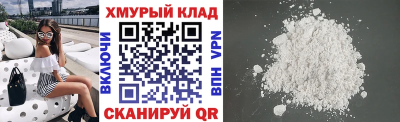 Героин афганец  нарко площадка какой сайт  Сергач 