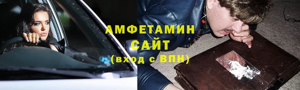 тгк Арсеньев