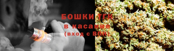 марки lsd Аркадак