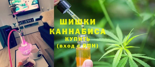 меф VHQ Армянск
