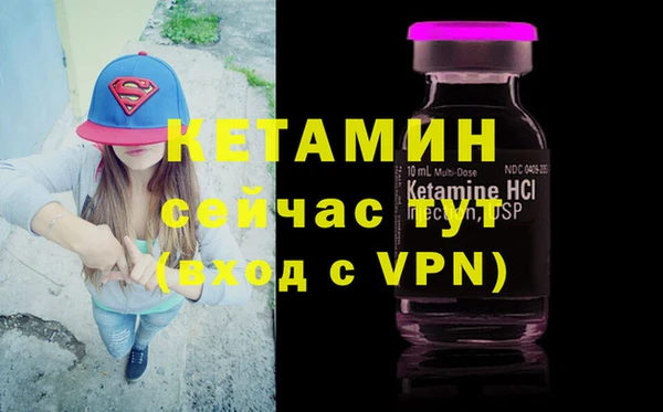 марки lsd Аркадак
